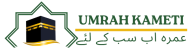 Umrah instalment logo